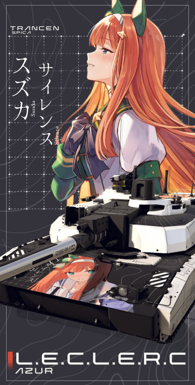 WT Live // Camouflage by z2152c